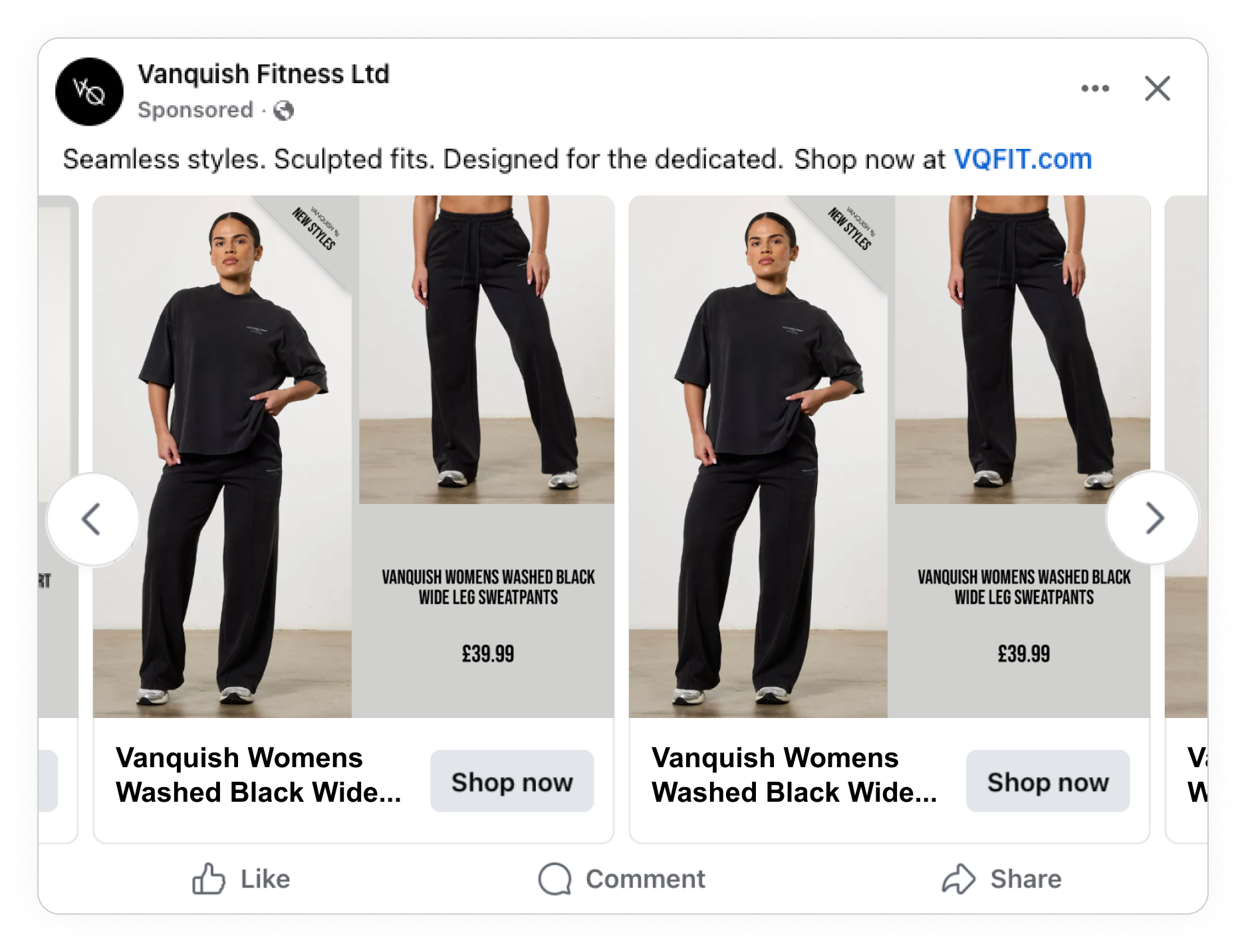 vanquish pants - gray side by side